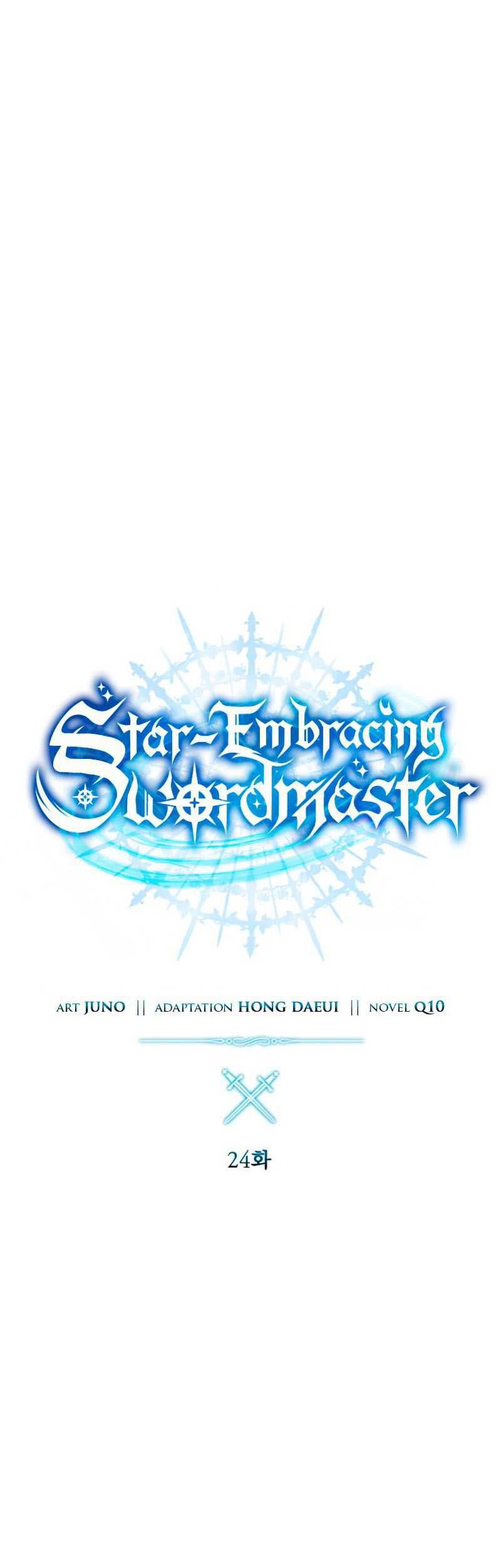 Star-Embracing Swordmaster Chapter 24 Gambar 25