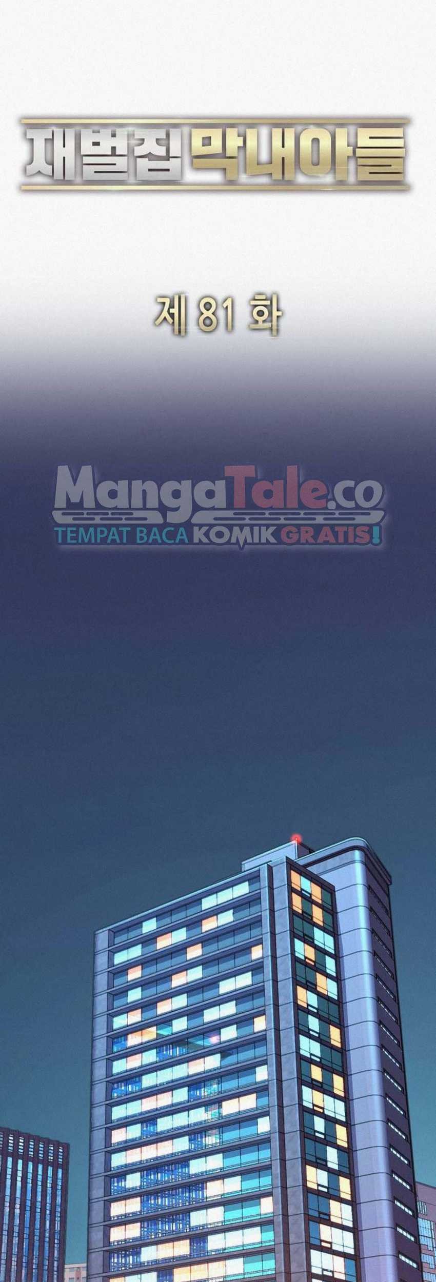 The Youngest Son Of A Rich Family Chapter 81 Gambar 42