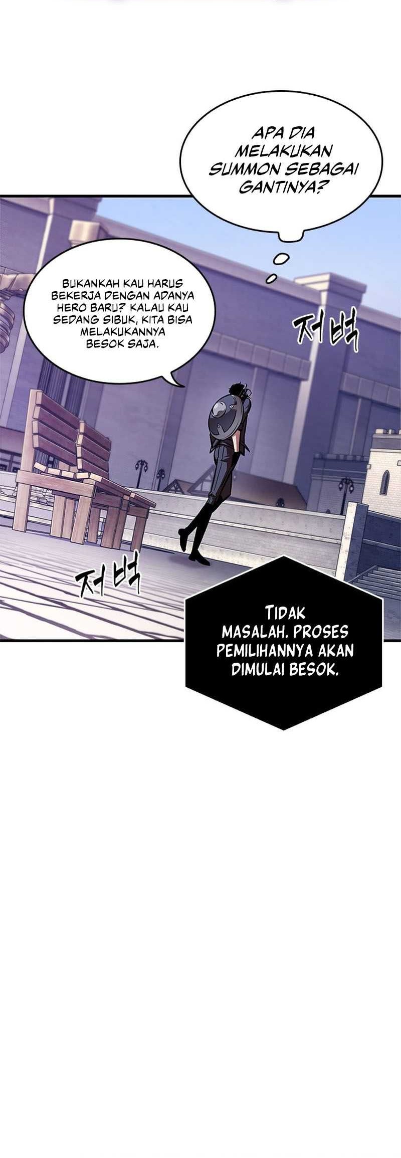 Pick Me Up Chapter 77 Gambar 48