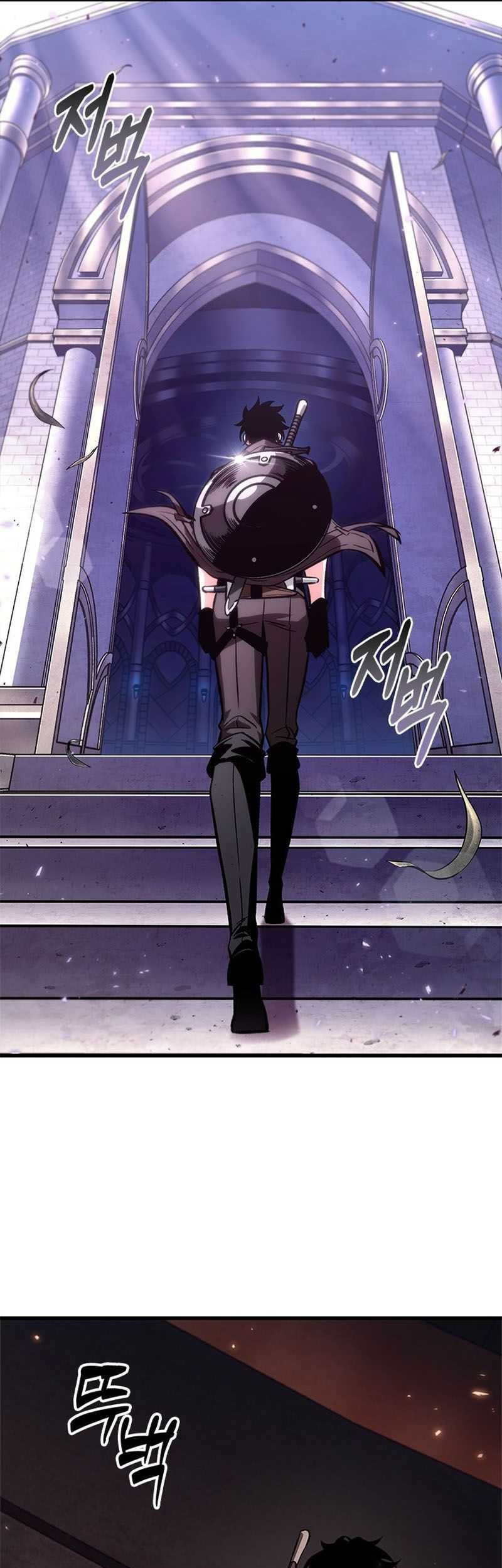 Pick Me Up Chapter 77 Gambar 29