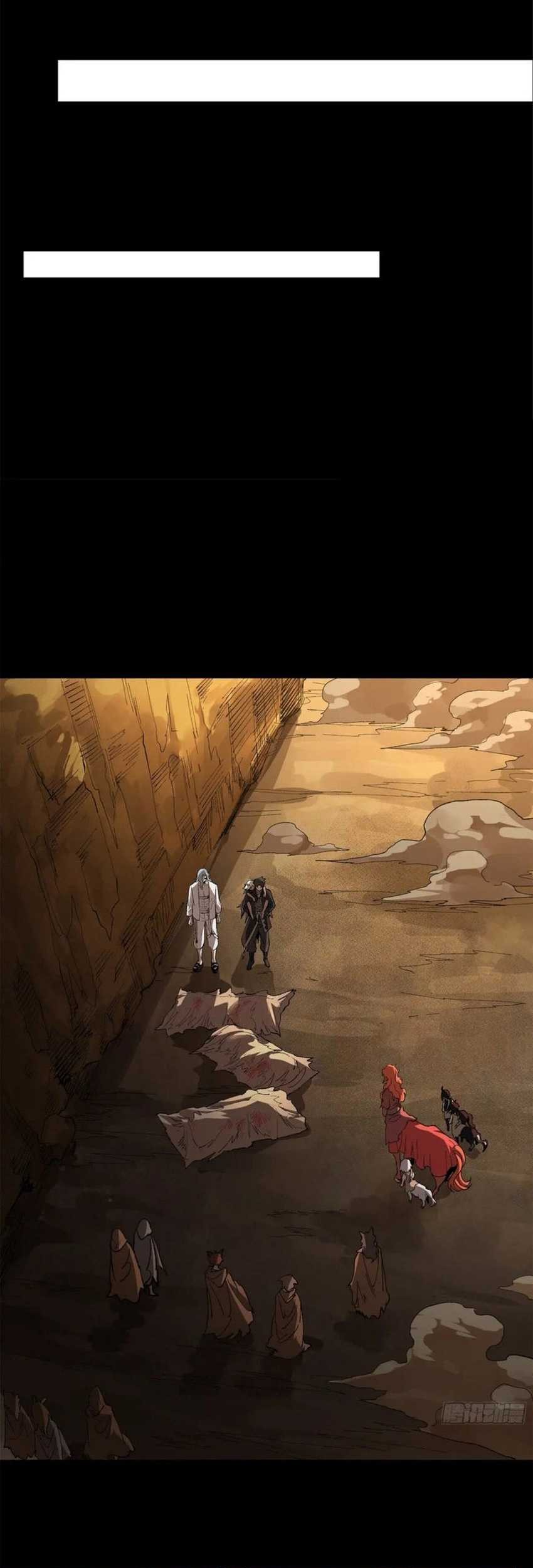 Legend of Star General Chapter 172 Gambar 26