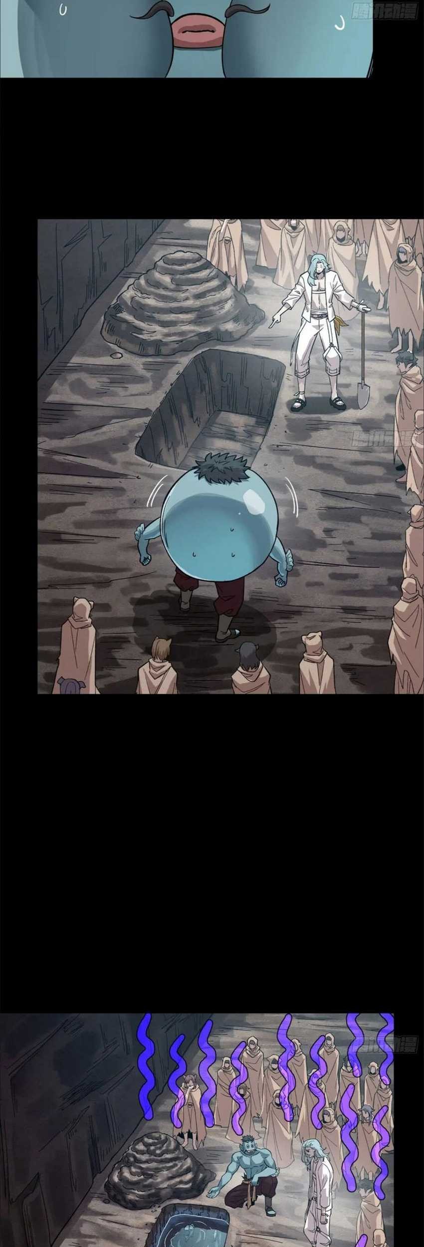 Legend of Star General Chapter 172 Gambar 52