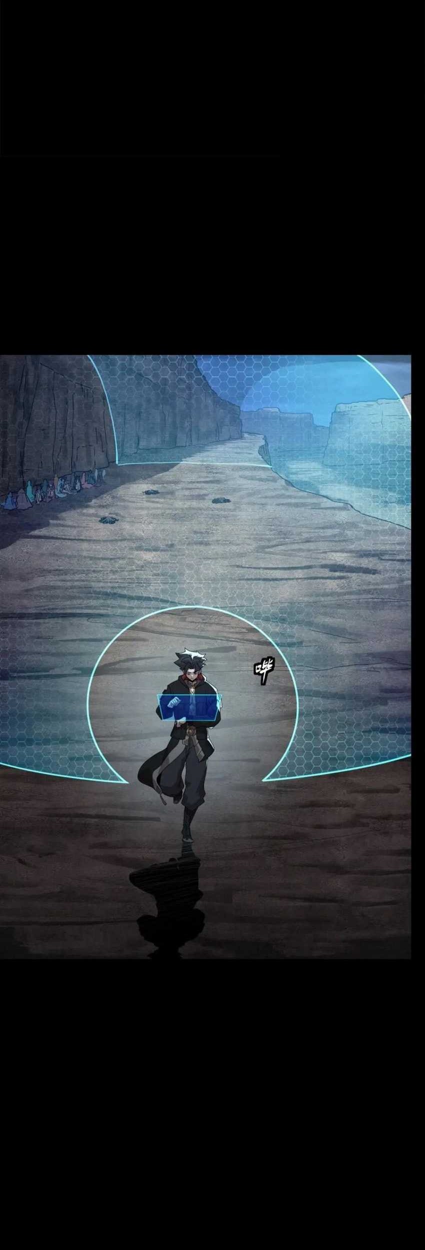 Legend of Star General Chapter 172 Gambar 58