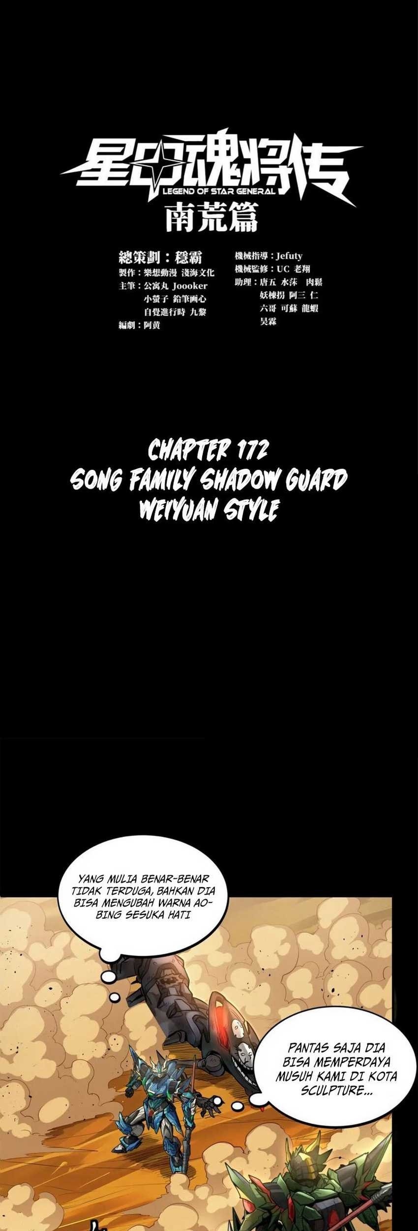 Manhua Legend of Star General Chapter 172 gambar nomor 2