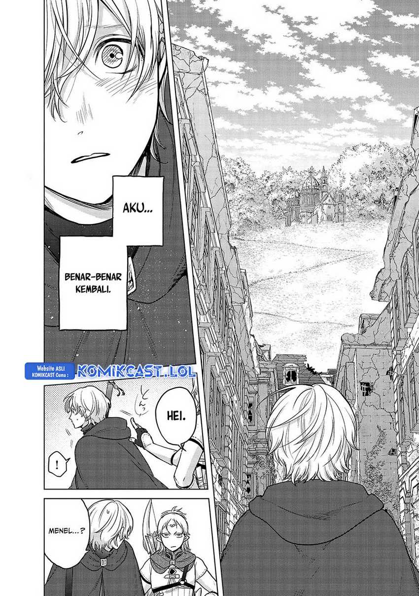 Saihate no Paladin Chapter 40 Gambar 17