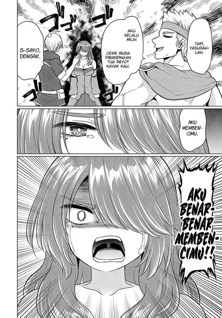 Yuusha ni Zenbu Ubawareta Ore wa Yuusha no Hahaoya to Party wo Kumimashita! Chapter 11 Gambar 16