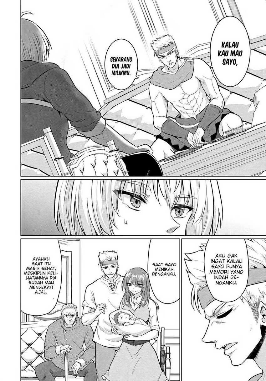 Yuusha ni Zenbu Ubawareta Ore wa Yuusha no Hahaoya to Party wo Kumimashita! Chapter 11 Gambar 10