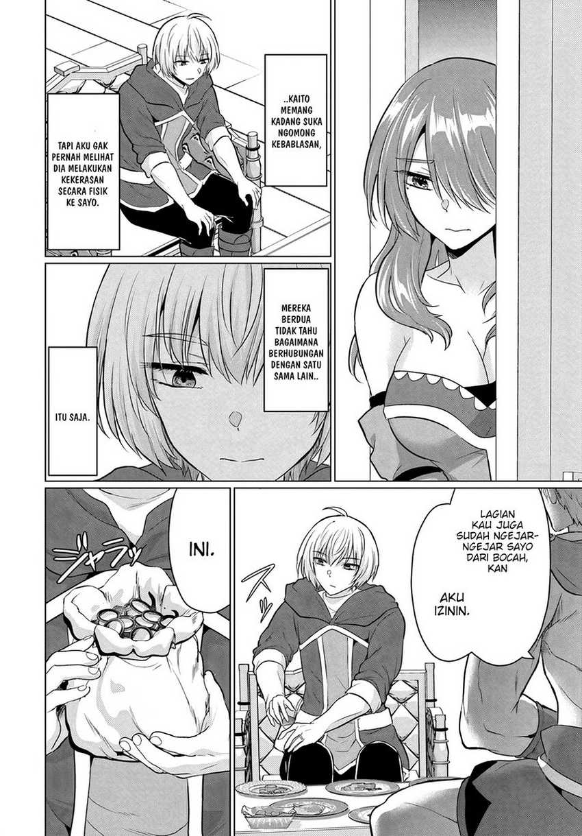 Yuusha ni Zenbu Ubawareta Ore wa Yuusha no Hahaoya to Party wo Kumimashita! Chapter 11 Gambar 12