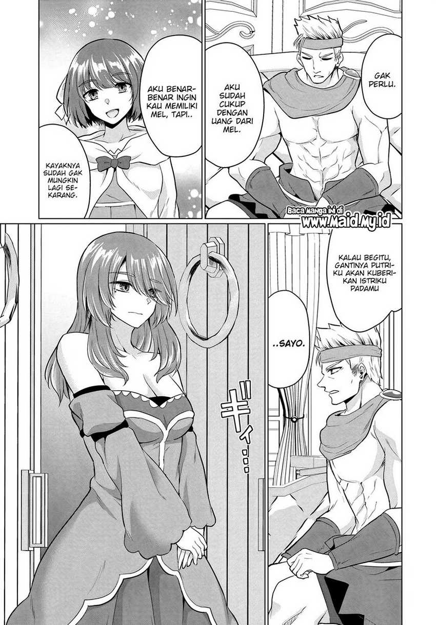 Yuusha ni Zenbu Ubawareta Ore wa Yuusha no Hahaoya to Party wo Kumimashita! Chapter 11 Gambar 13