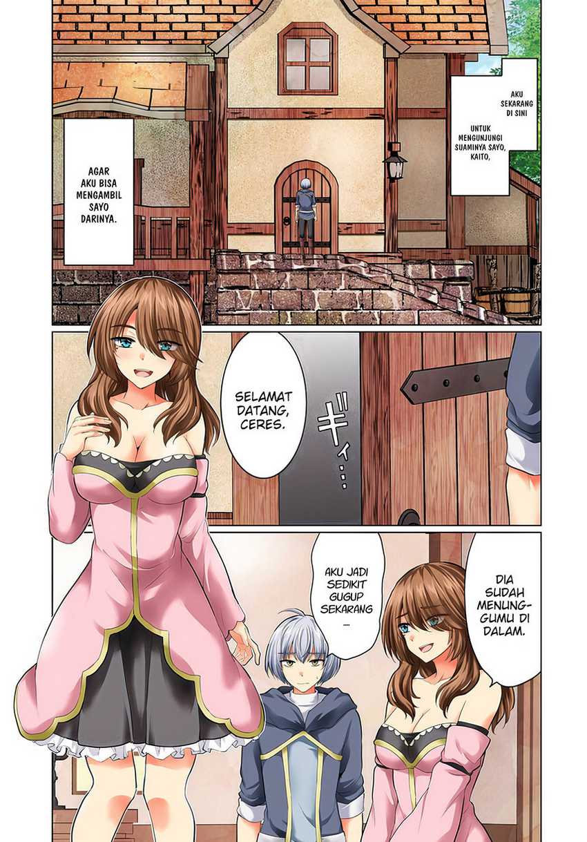 Yuusha ni Zenbu Ubawareta Ore wa Yuusha no Hahaoya to Party wo Kumimashita! Chapter 11 Gambar 4