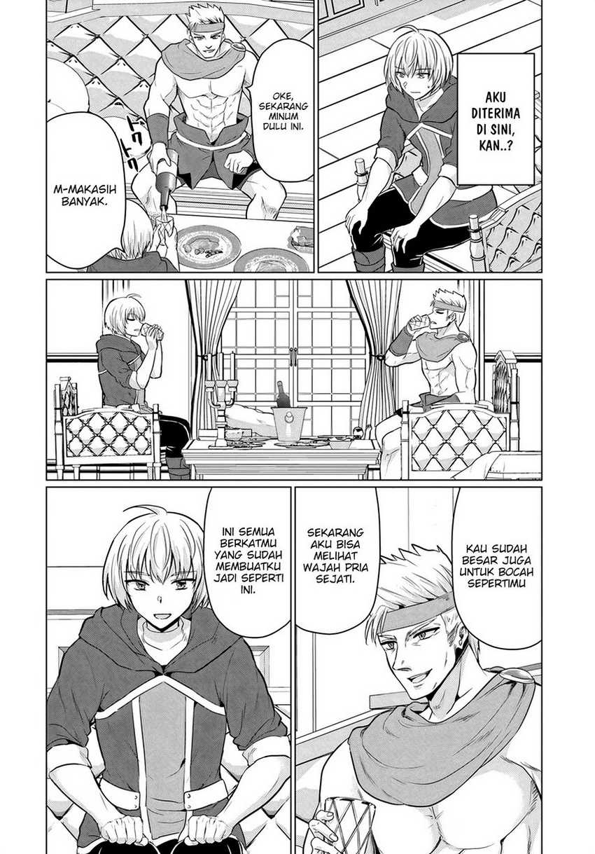 Yuusha ni Zenbu Ubawareta Ore wa Yuusha no Hahaoya to Party wo Kumimashita! Chapter 11 Gambar 6