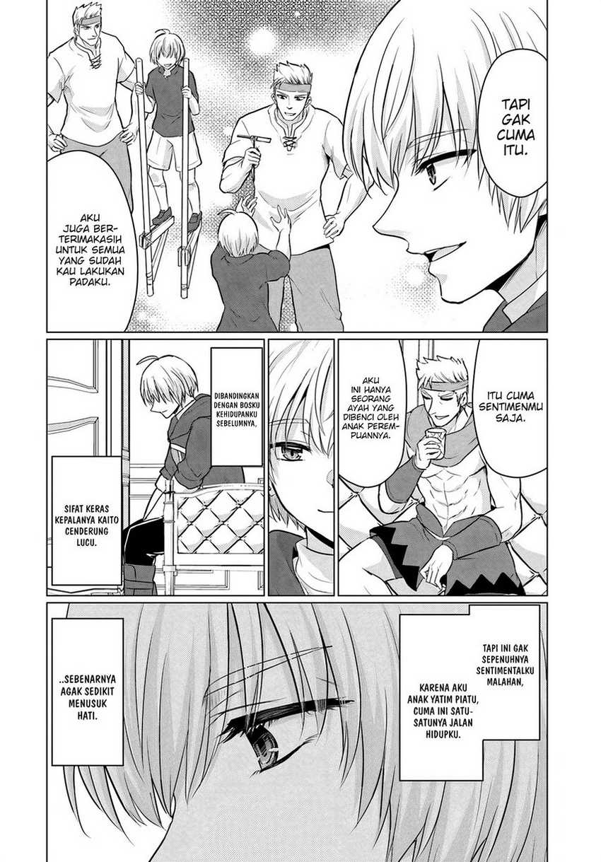 Yuusha ni Zenbu Ubawareta Ore wa Yuusha no Hahaoya to Party wo Kumimashita! Chapter 11 Gambar 8