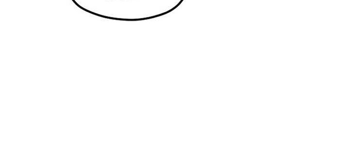 Heavenly Demon Cultivation Simulation Chapter 93 Gambar 19