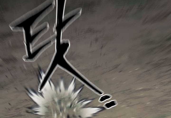 Heavenly Demon Cultivation Simulation Chapter 93 Gambar 46