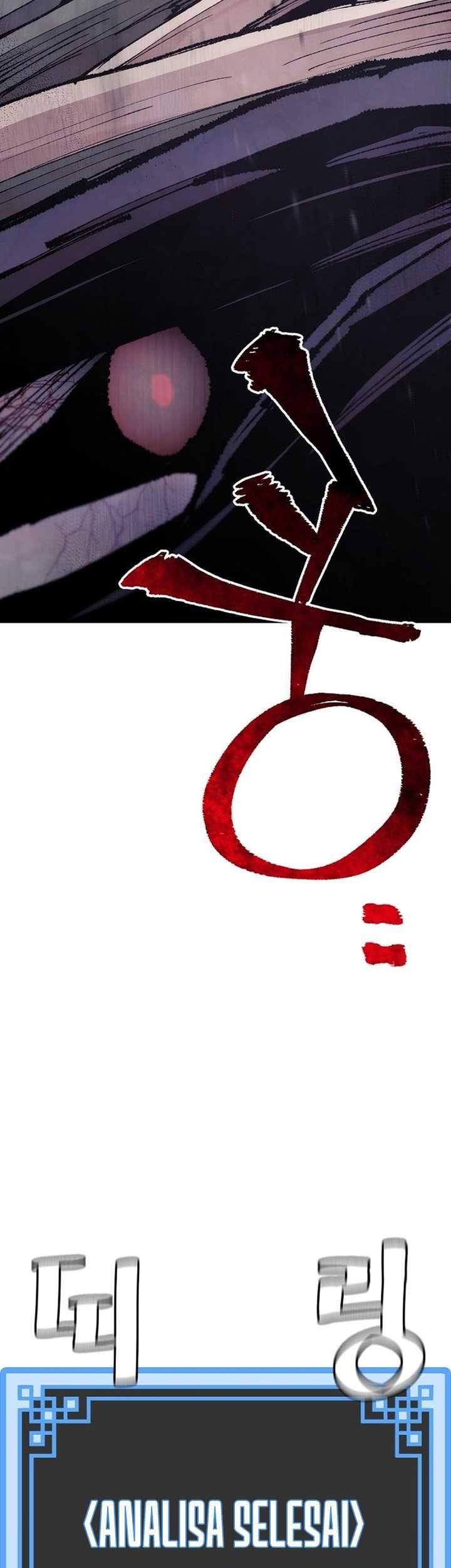 Heavenly Demon Cultivation Simulation Chapter 93 Gambar 12