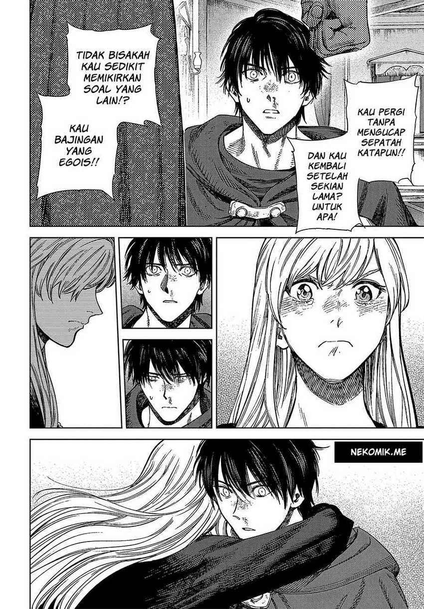 Madou no Keifu Chapter 27 Gambar 14