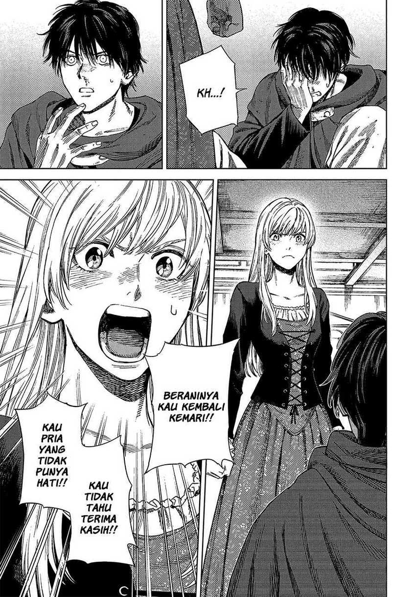 Madou no Keifu Chapter 27 Gambar 13