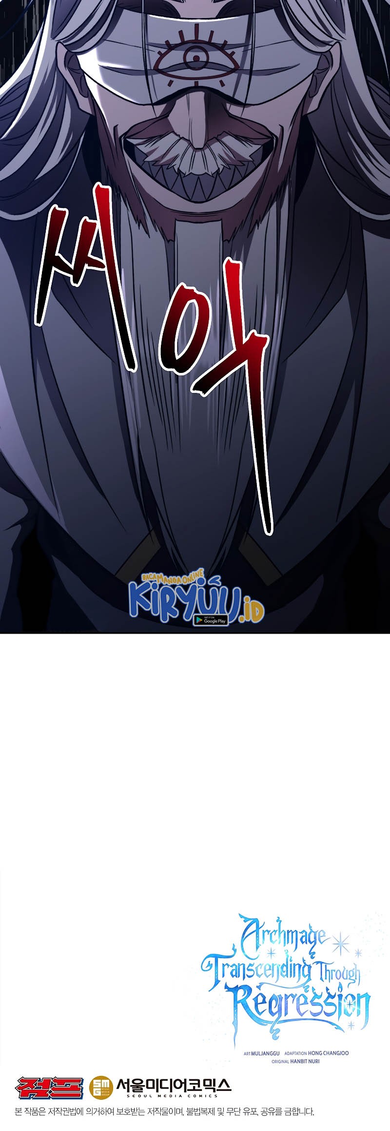 Archmage Transcending Through Regression Chapter 80 Gambar 52