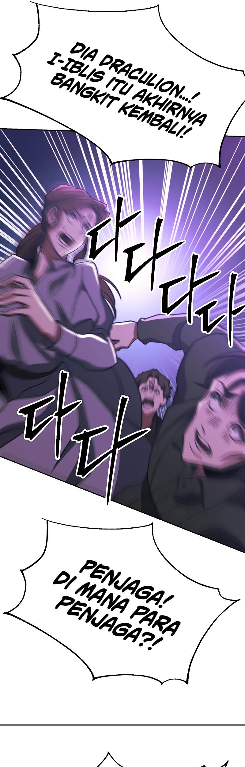 Archmage Transcending Through Regression Chapter 80 Gambar 20