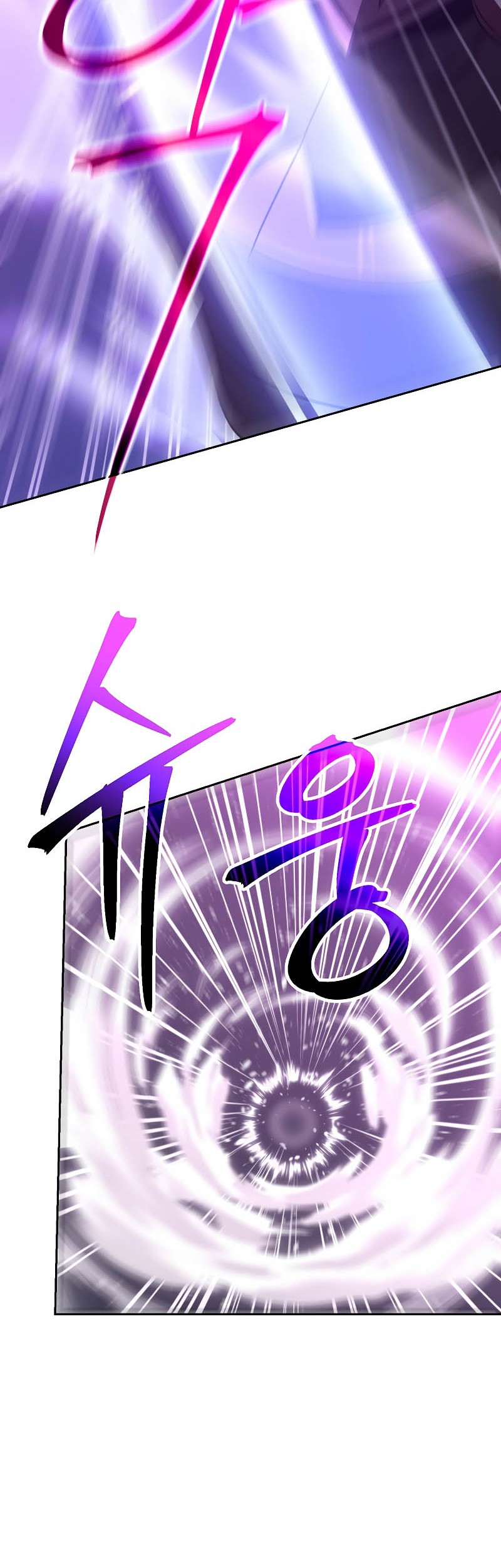 Archmage Transcending Through Regression Chapter 80 Gambar 23