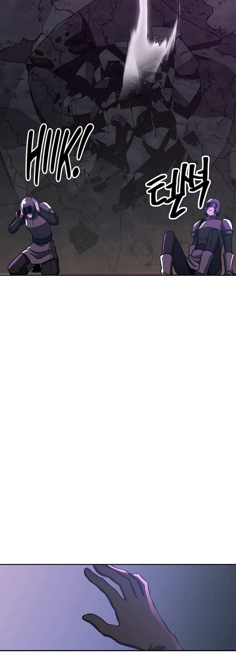 Archmage Transcending Through Regression Chapter 80 Gambar 25