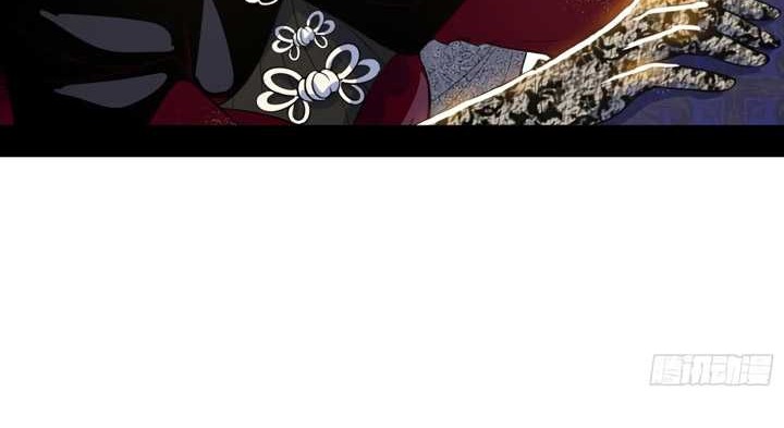 I’m An Evil God Chapter 433 Gambar 31