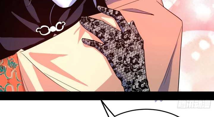 I’m An Evil God Chapter 433 Gambar 33