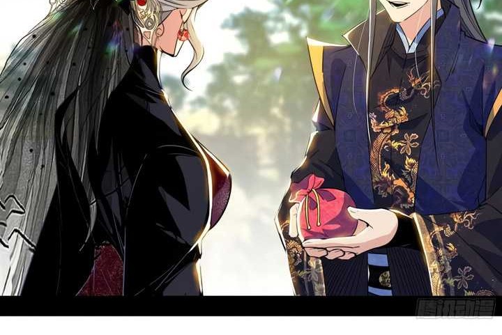 I’m An Evil God Chapter 433 Gambar 25