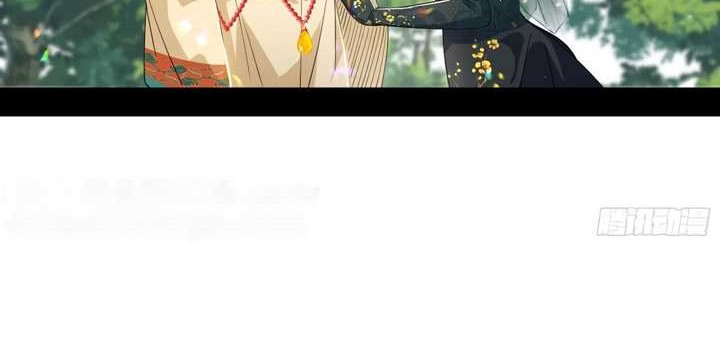 I’m An Evil God Chapter 433 Gambar 49