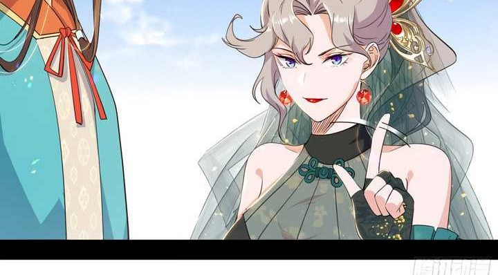 I’m An Evil God Chapter 433 Gambar 51