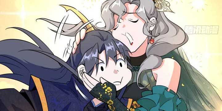 I’m An Evil God Chapter 433 Gambar 41