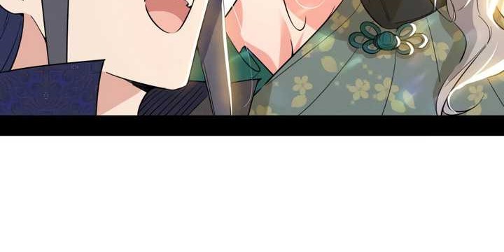 I’m An Evil God Chapter 433 Gambar 43