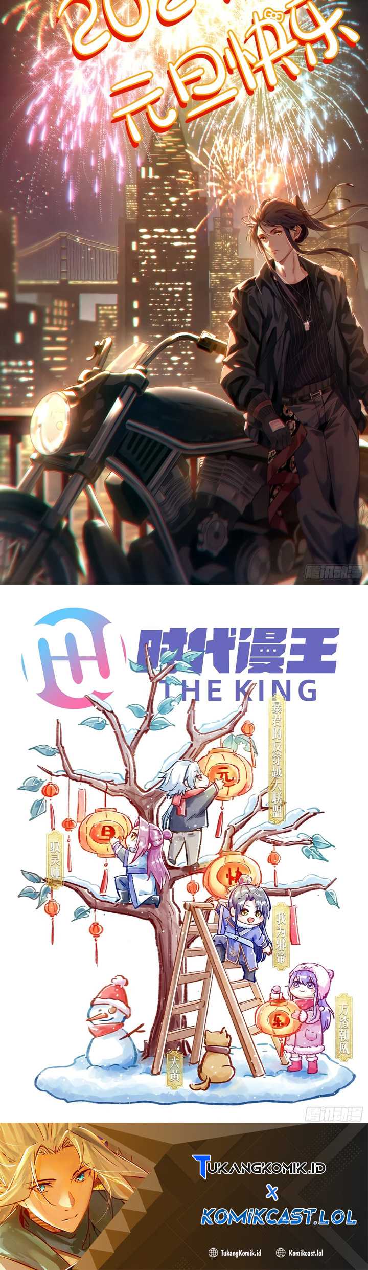 I’m An Evil God Chapter 433 Gambar 64