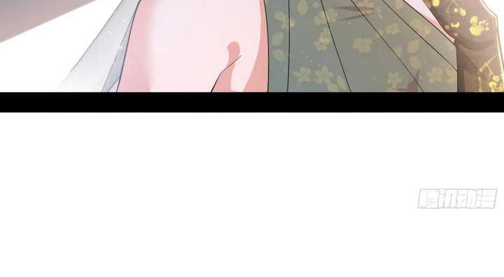 I’m An Evil God Chapter 433 Gambar 61