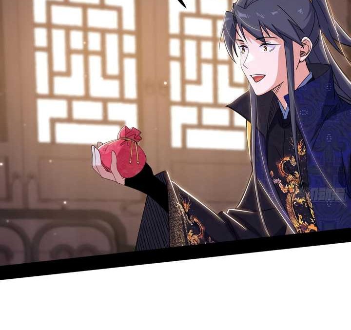 I’m An Evil God Chapter 433 Gambar 7