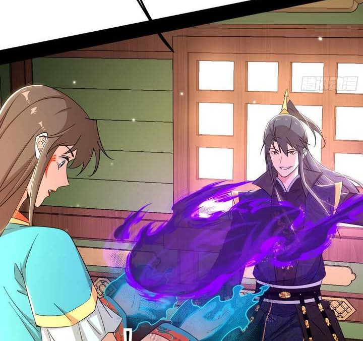 I’m An Evil God Chapter 433 Gambar 11