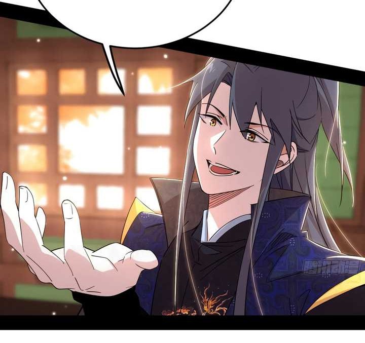 I’m An Evil God Chapter 433 Gambar 13