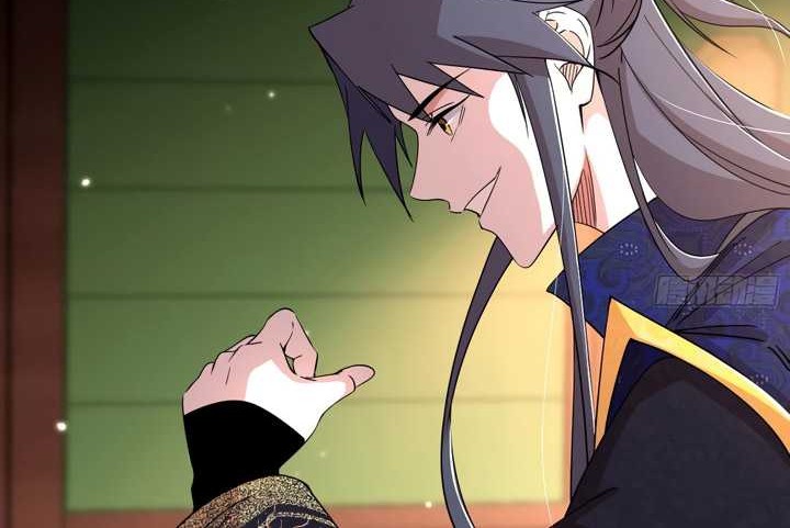 I’m An Evil God Chapter 433 Gambar 15