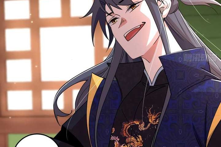 I’m An Evil God Chapter 433 Gambar 17