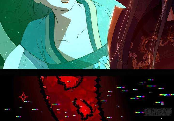 I’m An Evil God Chapter 432 Gambar 25