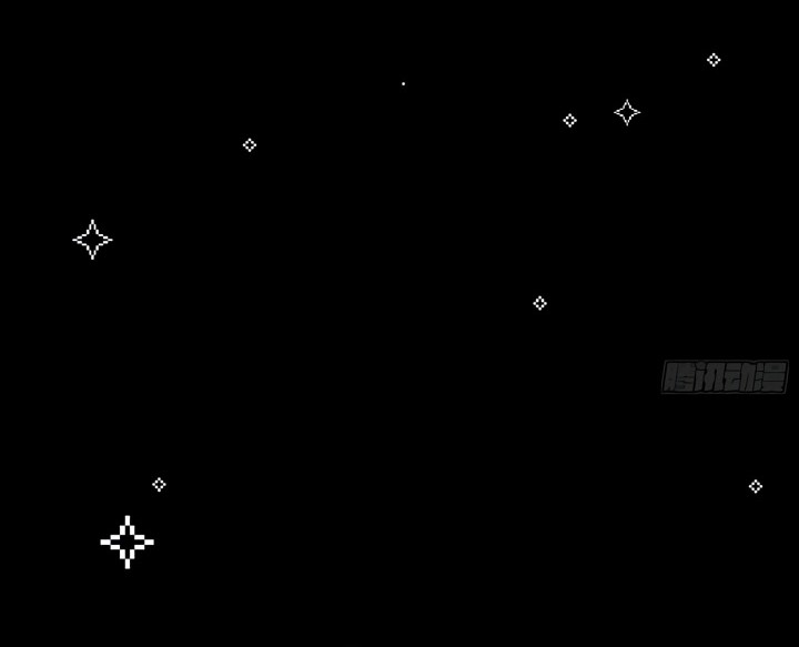 I’m An Evil God Chapter 432 Gambar 13