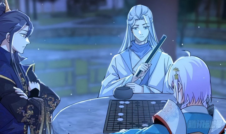 I’m An Evil God Chapter 431 Gambar 29