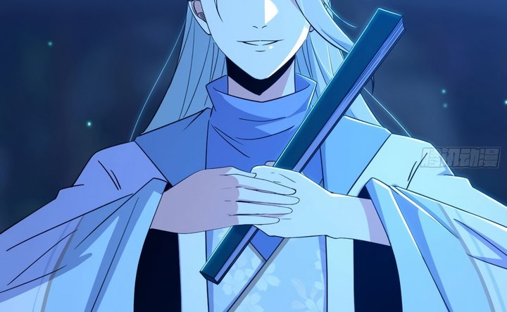 I’m An Evil God Chapter 431 Gambar 23