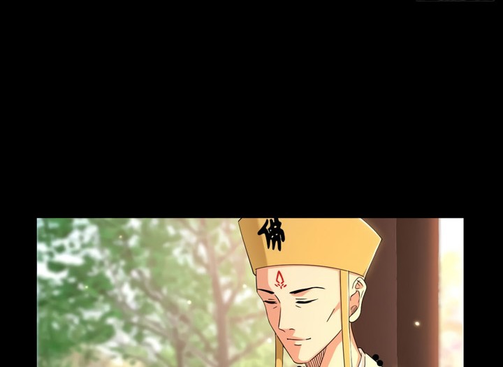 I’m An Evil God Chapter 431 Gambar 9