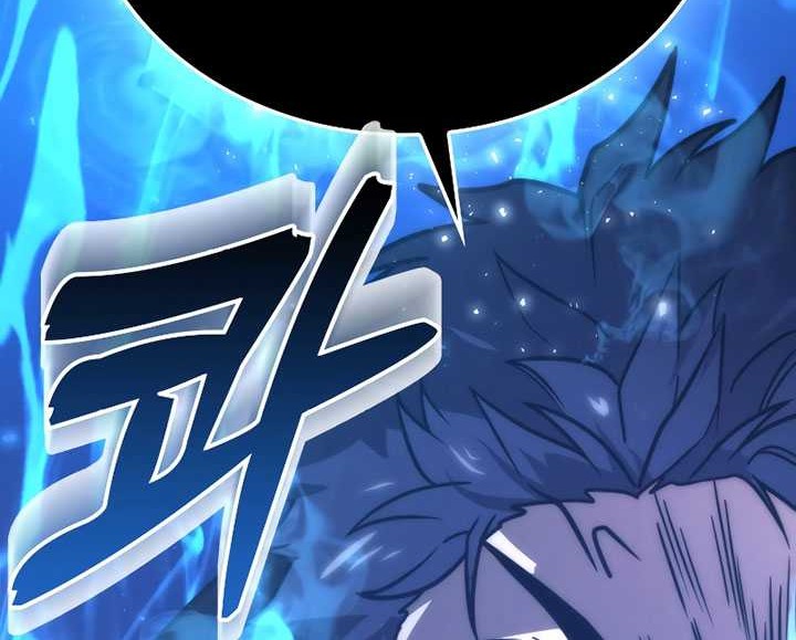 Demon Lord’s Martial Arts Ascension Chapter 64 Gambar 31