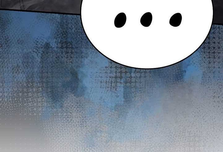 Demon Lord’s Martial Arts Ascension Chapter 64 Gambar 25