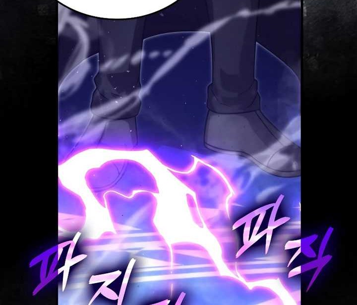 Demon Lord’s Martial Arts Ascension Chapter 64 Gambar 3