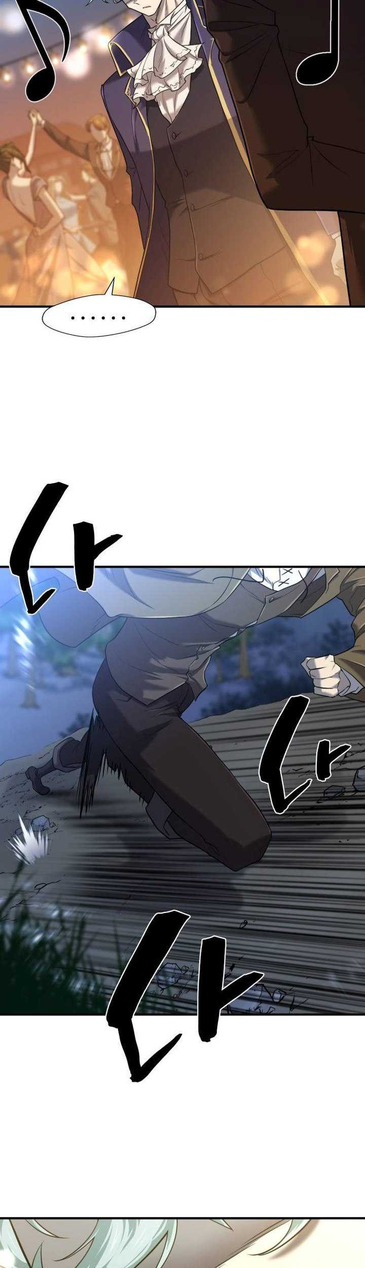 The World’s Best Engineer Chapter 123 Gambar 12