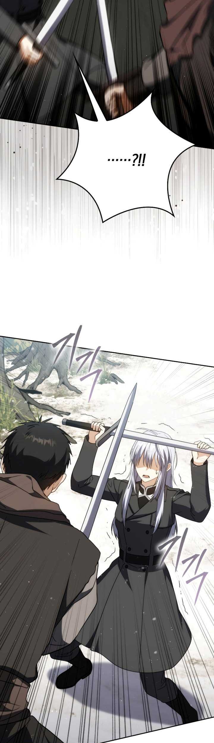 The Reincarnated Assassin is a Genius Swordsman Chapter 34 Gambar 28