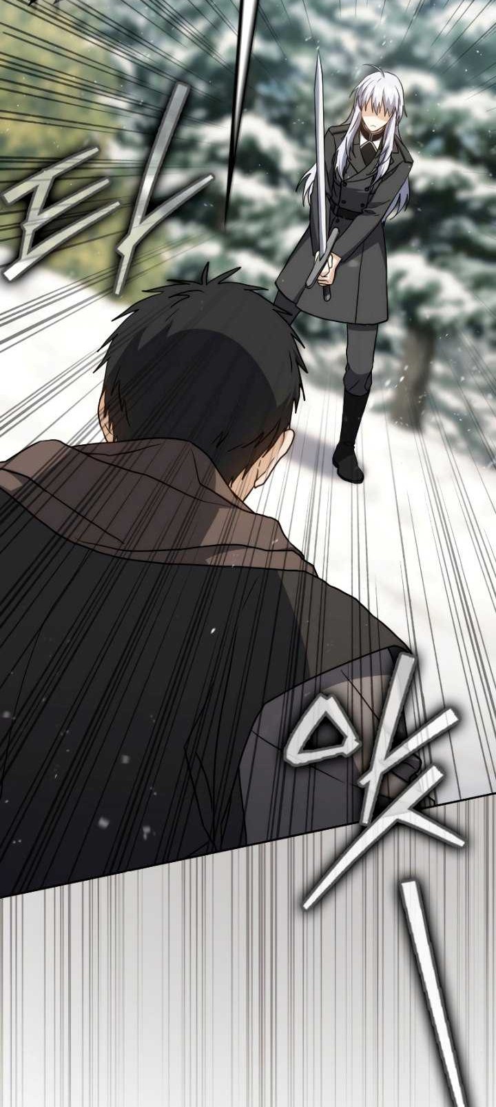 The Reincarnated Assassin is a Genius Swordsman Chapter 34 Gambar 35